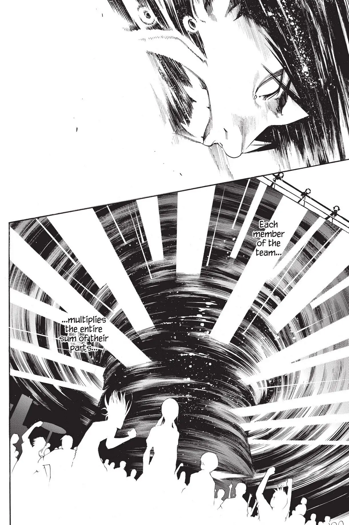 Air Gear Chapter 258 image 13